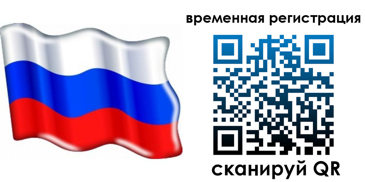 найти адрес прописки в Ясногорске