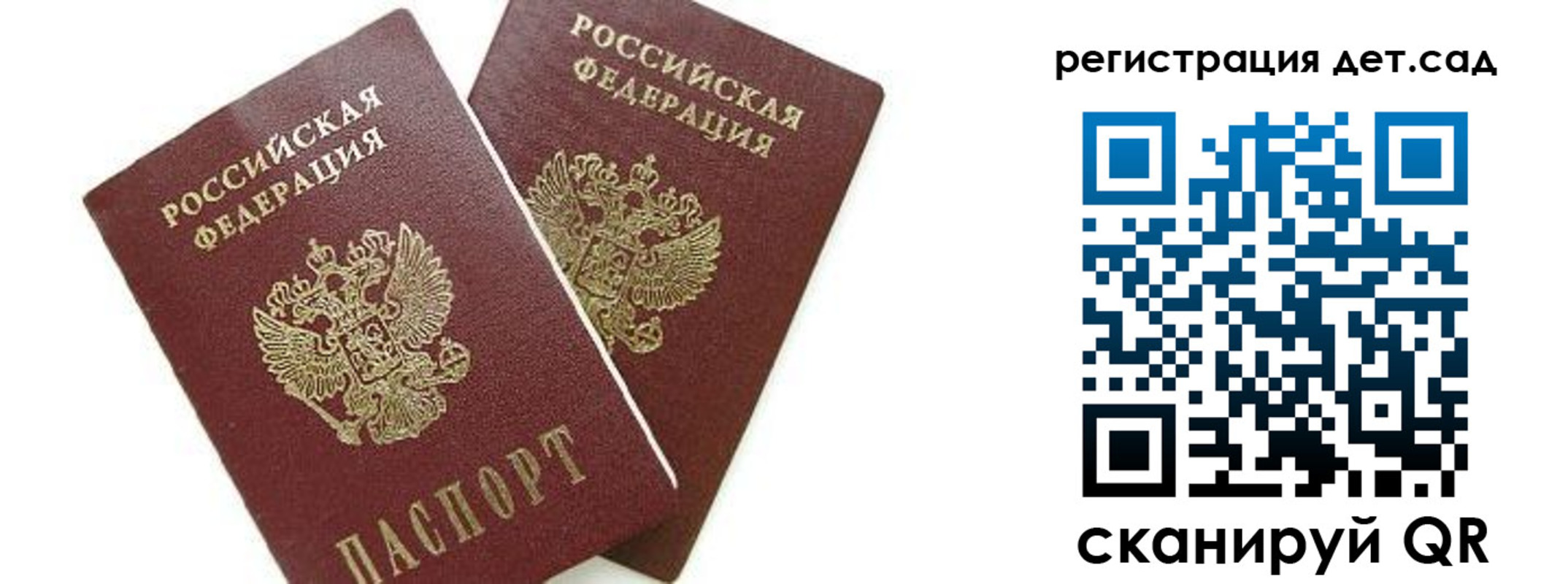 форма 3 в Ясногорске